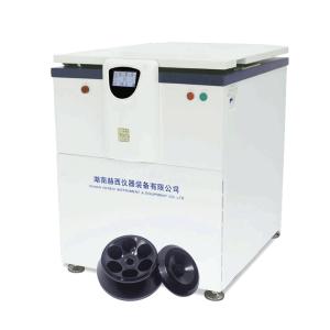 Quality Continuous Flow High Speed Refrigerated Centrifuge wholesale