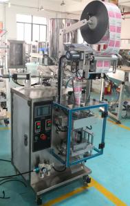 Quality 304 SS Automatic Bag Packing Machine / Side Sealing Liquid Packaging Machine wholesale
