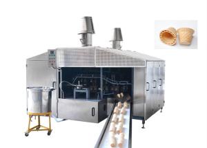 Quality 4000kg Weight Industrial Ice Cream Production Machine 1.0hp , 3500Lx3000Wx2200H wholesale