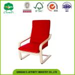 relax chair modern bentwood indoor furniture