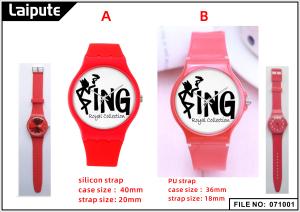 Quality ODM Silver Wrist Watch For Gents Nonwaterproof Round Case Laipute wholesale
