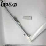 19mm Diameter Smart Curtain Track