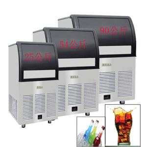 Quality Malfunction Alarm R134A 150lbs Commercial Ice Cube Maker wholesale