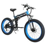 1000W 13AH E-Bike Lithium Battery SMLRO S11 26x4.0 inch Fat Tire Folding E-Bike