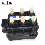 Air Suspension Valve Block 3D0616013C