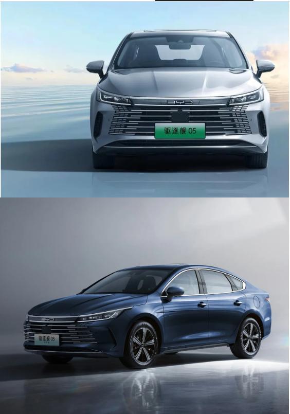 Used Byd Destroyer 05 Hybrid Phev 5-Seat Electric Car 1.5L E-CVT 1 Motor 55km 120km Hybrid Honor Version