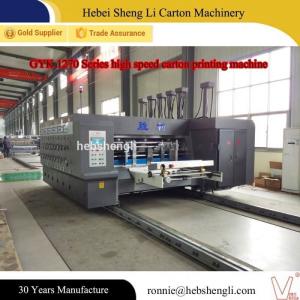 Quality Electric Automatic Corrugated Box Printing Machine With 3 Year Warranty wholesale