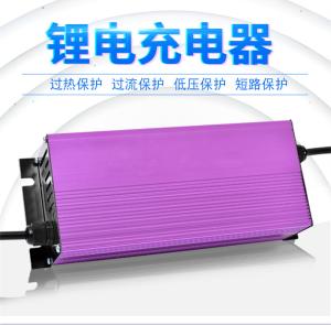 Quality 12v 24v 36v 48v Automatic Intelligent Lithium Li-ion Battery Chargers 10A 7A 5A 4A wholesale