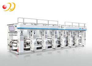 Quality Sticker Printing Machine , Computer Control Label Printing Machine wholesale