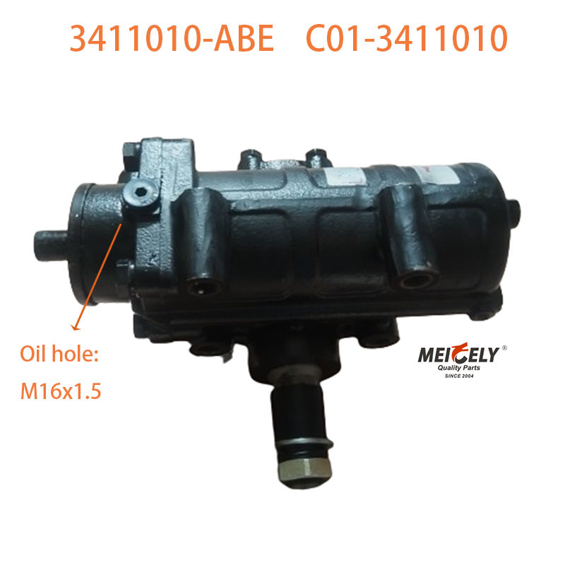 C01-3411010 Steering Gear Assembly Suitable For BAIC Foton Ouman