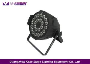 Quality 24pcs X 12w High Power Led Par Light For Wedding Party / Concert Stage wholesale