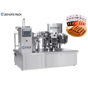 Quality Food Beef Corn Automatic Vacuum Packaging Machine Multifunctional Rotary wholesale