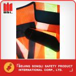 SLJ-TSM10 REFLECTING VEST (SAFETY VEST)
