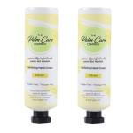 OEM ODM PE Cosmetic Squeeze Tube 10ml 15ml Matt Surface BB Cream Tube