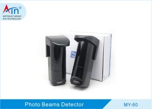 Quality High Qualified IC Relay Output Outdoor Infrared PIR Beam Sensor Made In China wholesale