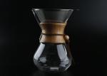 Durable Glass Drip Coffee Pot With Classic Polished Wood For Making Coffee