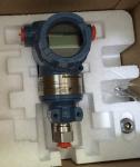 3051TG emerson rosemount Pressure Transmitter 3051TG1A2B21AB4K5M5HR5