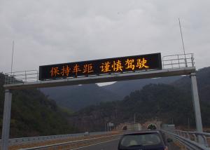 Quality Multi Color Dynamic Message Signs P20 VMS Outdoor Variable Message Signs For Highway wholesale