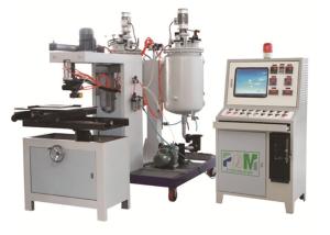 China 8kw Car Air Filter Making Machine Automatic Filter Gasket Casting on sale