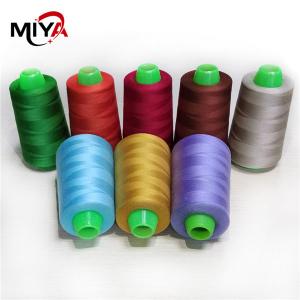 Quality Small Bobbins 40S/2 3000Y Polyester Sewing Thread wholesale