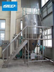 Quality High Speed Pharmaceutical Dryers Stainless Steel Centrifugal Spray Drying Machine wholesale