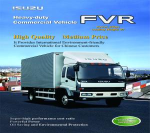 Quality ISUZU HEAVY-DUTY COMMERCIAL VEHICLE FVR 6HK1 DIESEL ENGINE WITH MEDIUM PRICE wholesale