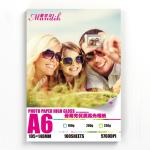Premium High Glossy A6 Photo One Side Glossy Paper