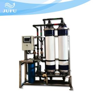 Quality 4000LPH UF System Ultra Filtration Equipment Mineral Water Purification System wholesale