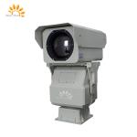 Long Distance Smart Thermal Imaging Camera For Surveillance FOV 7.5um-14um
