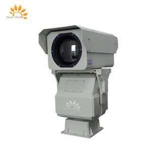 Quality Long Distance High Speed Thermal Imaging Camera For Border Surveillance wholesale