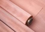 100% Pure Copper Woven Wire Mesh Cloth 250mm Mesh OEM ODM