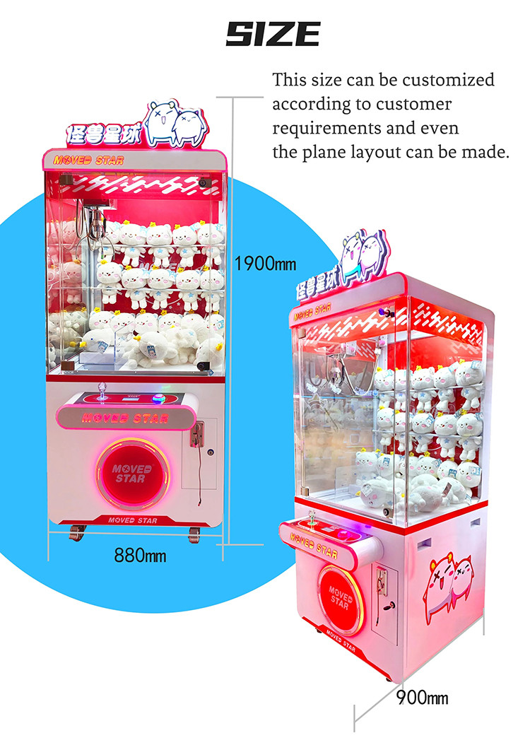 Indoor Entertainment Cioin Operated Online Arcade Claw Vending Machine Crane Claw Machine For Amusement Park
