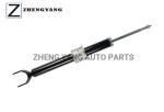 2003-2009 Mercedes Air Suspension Part 211 2113232100 Shock Absorber W/O 4-MATIC