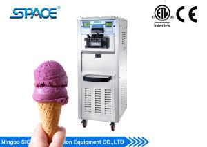 Quality Soft Serve Ice Cream Frozen Yogurt Maker Low Energy Consumption wholesale