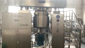 Quality Ointment Pharmaceutical Processing Machines With Mixer And Vacuum Homogenizer wholesale