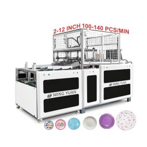 Quality 8kw New Production Disposable Paper Plate Making Machine wholesale