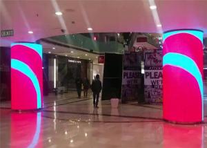Quality P1.875 600nits Flexible Indoor LED Display SMD1515 wholesale