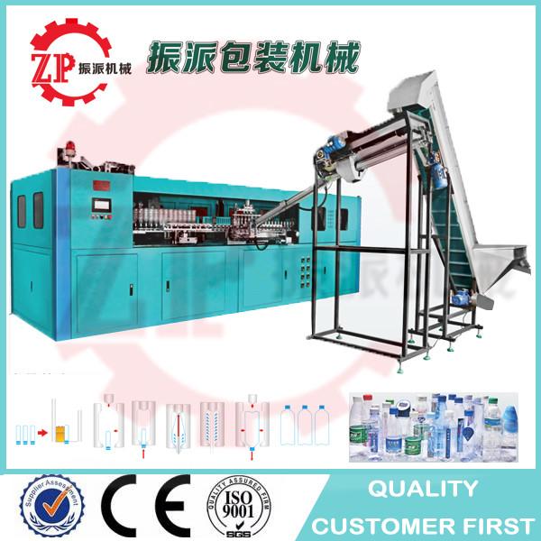 Cheap 10L 20L Water Beverage Bottles Making Machine 5 Gallon PET Bottle Blowing Machine high quality china for sale