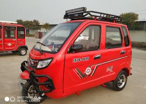 Quality 270X120cm Disc Brake Gasoline Motorized Cargo 250cc wholesale