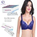 Face Lifting Lip Augmentation Filler Cosmetic For Skin Rejuvenation