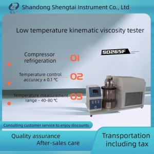 Low Temperature Kinematic Viscosity Tester ASTM D445 Electric Heating