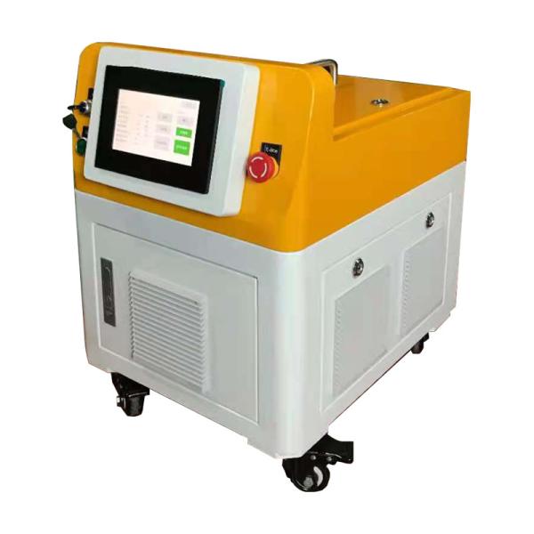 Small Portable Laser Cleaning Machine on Steel Surface Remove Oil 100Watt