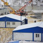 Steel Structure Low Price Portable Workforce Accommodation