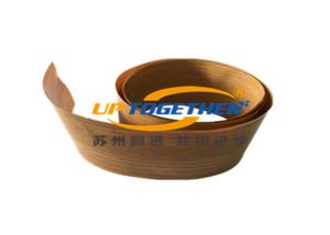 Quality 600V PVC Heat Shrink Tubing , Imitation Wood Battery Pack Shrink Tube wholesale