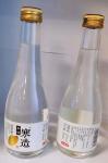 Wine Beer Bottle Personalised Labels Bottle Drinking Bottle Label Paper
