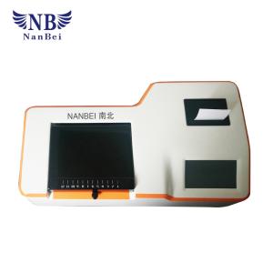 Quality Agricultural Weather Monitor Aflatoxin Meter For B1 B2 M1 M2 Testing wholesale