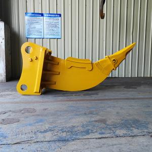 Quality 5T Excavator Bucket Ripper / Excavator Rock Ripper 50 Mm wholesale