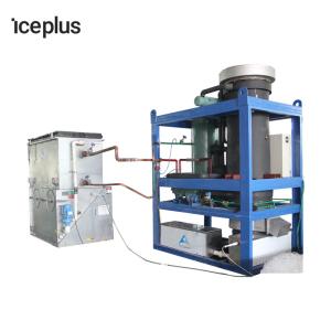 Quality Agricultural Fishery Ice Tube Maker Machine Durable Tube Ice Maker wholesale