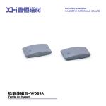 Anisotropic Sintered Anisotropic Sintered Ferrite Is Used In Fan Motors W089A