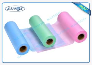 Quality Customized 100% Polypropylene Waterproof Medical Non Woven Fabric In Textiles wholesale